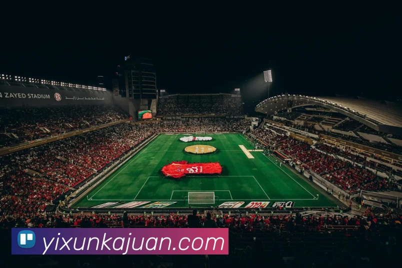 多媒体互动体验